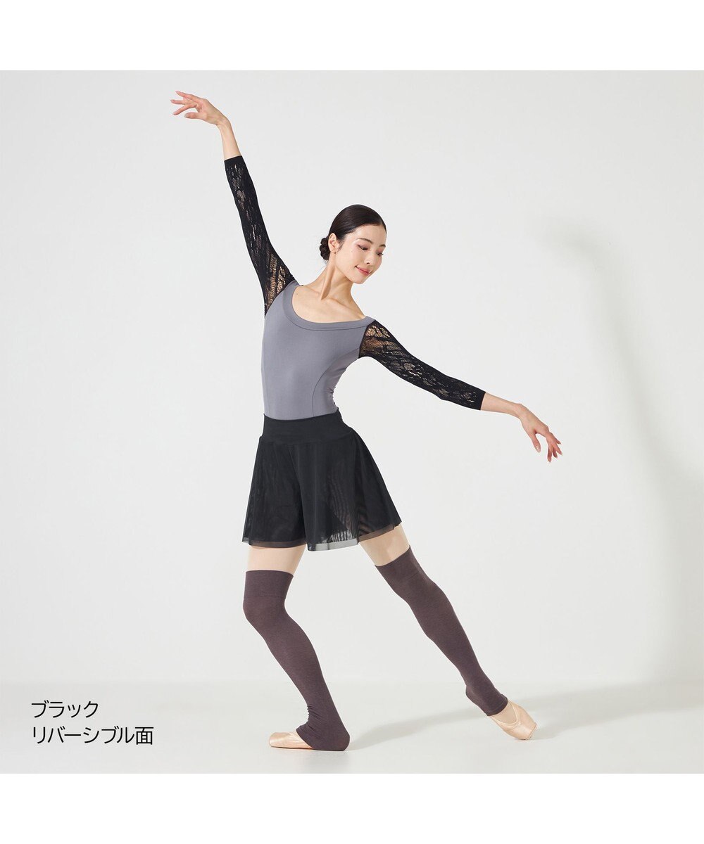 Chacott リバーシブルキュロットスカート 