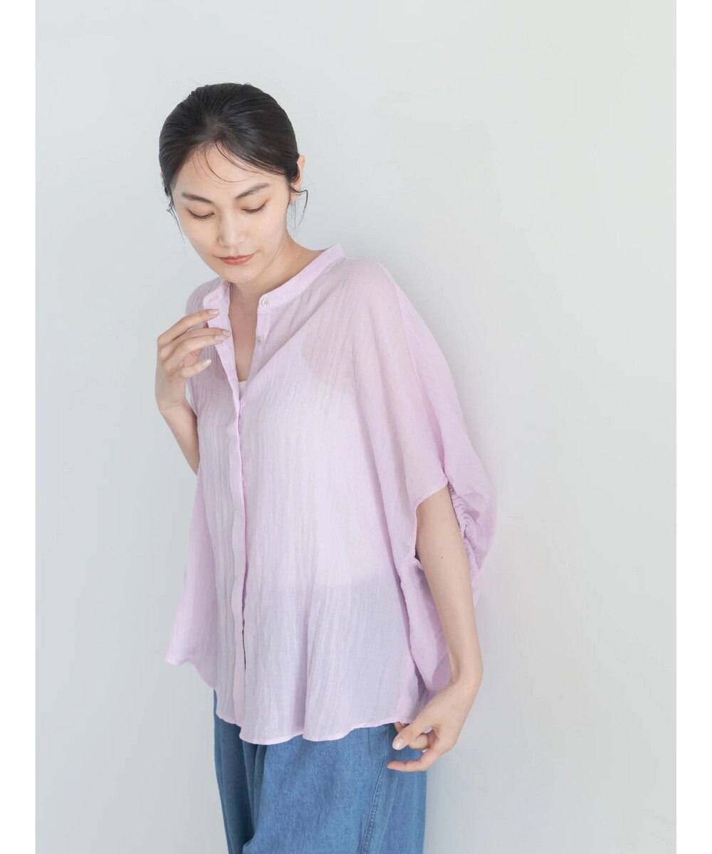 Te chichi 【7色展開】シャンブレーボイルドルマンシャツ 