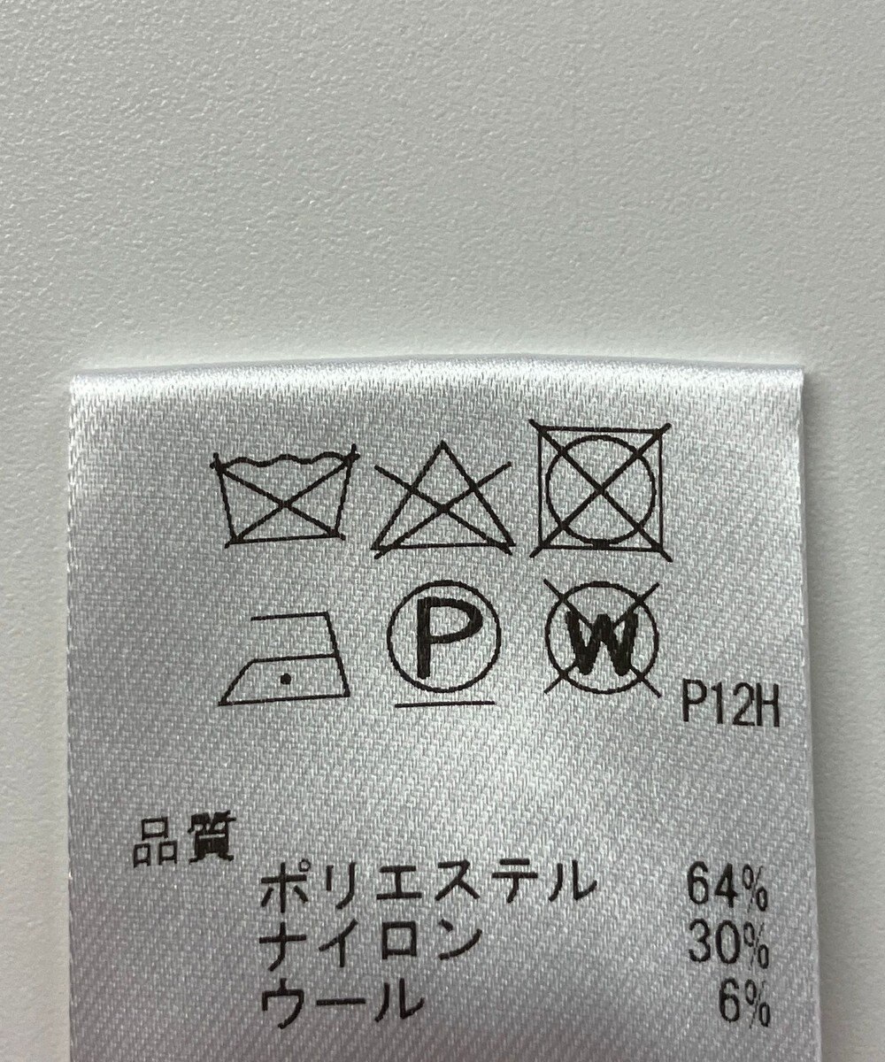 ONWARD Reuse Park 【Feroux】ニット秋冬 