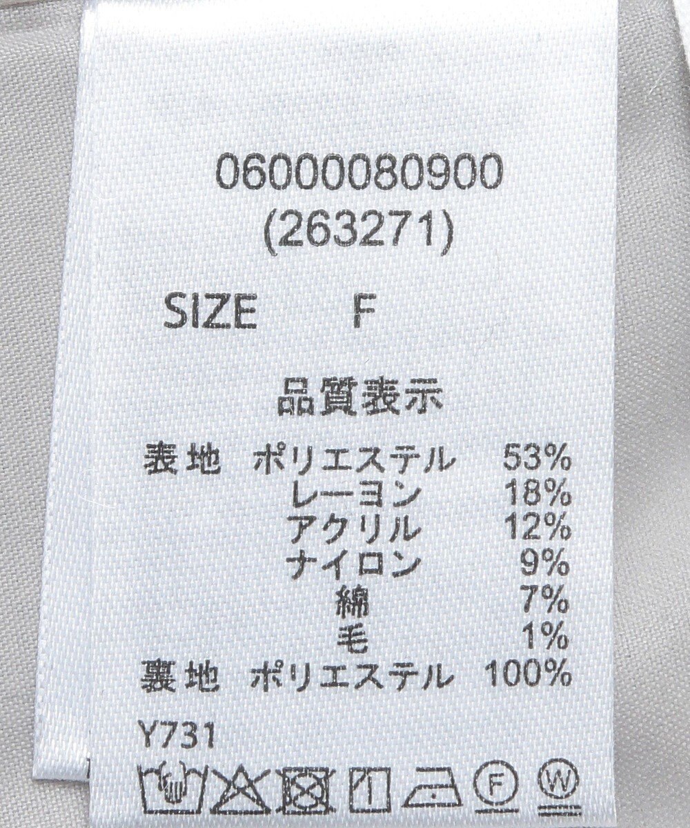 Green Parks ・ＥＬＥＮＣＡＲＥ　ＤＵＥ　ツイードカーブパンツ 