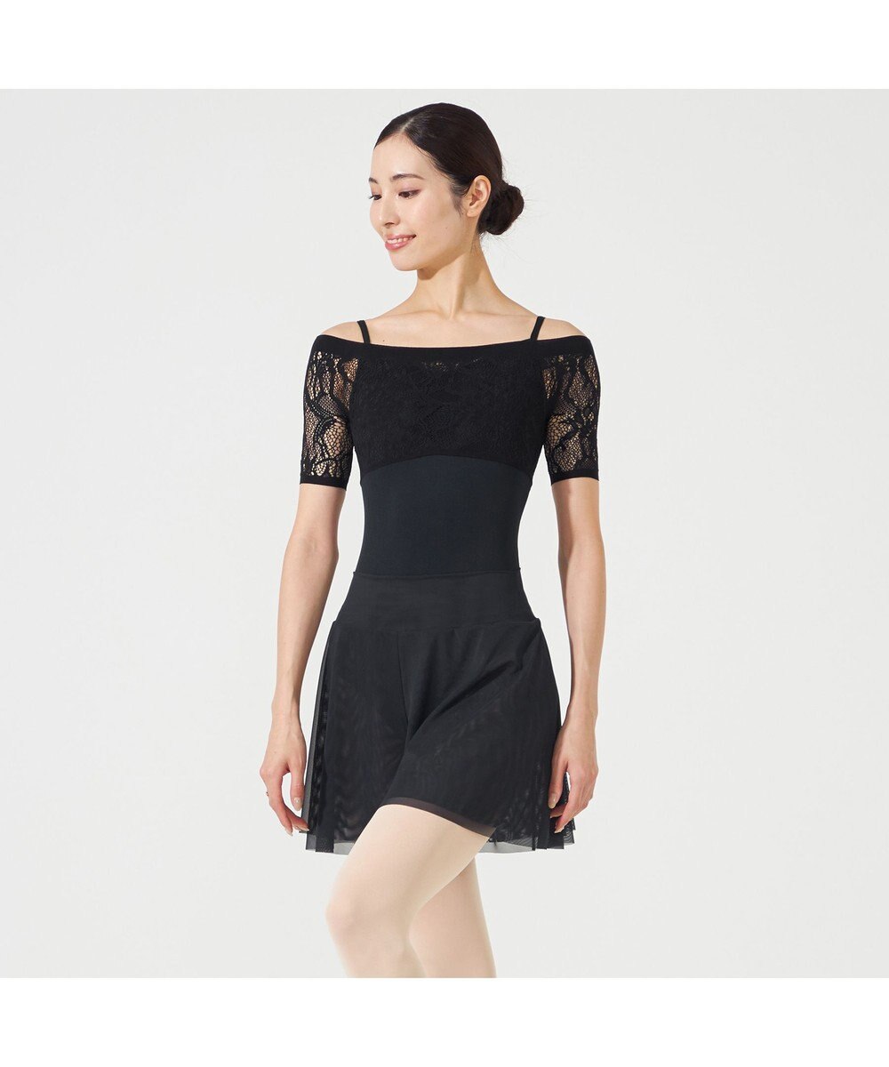 Chacott リバーシブルキュロットスカート 