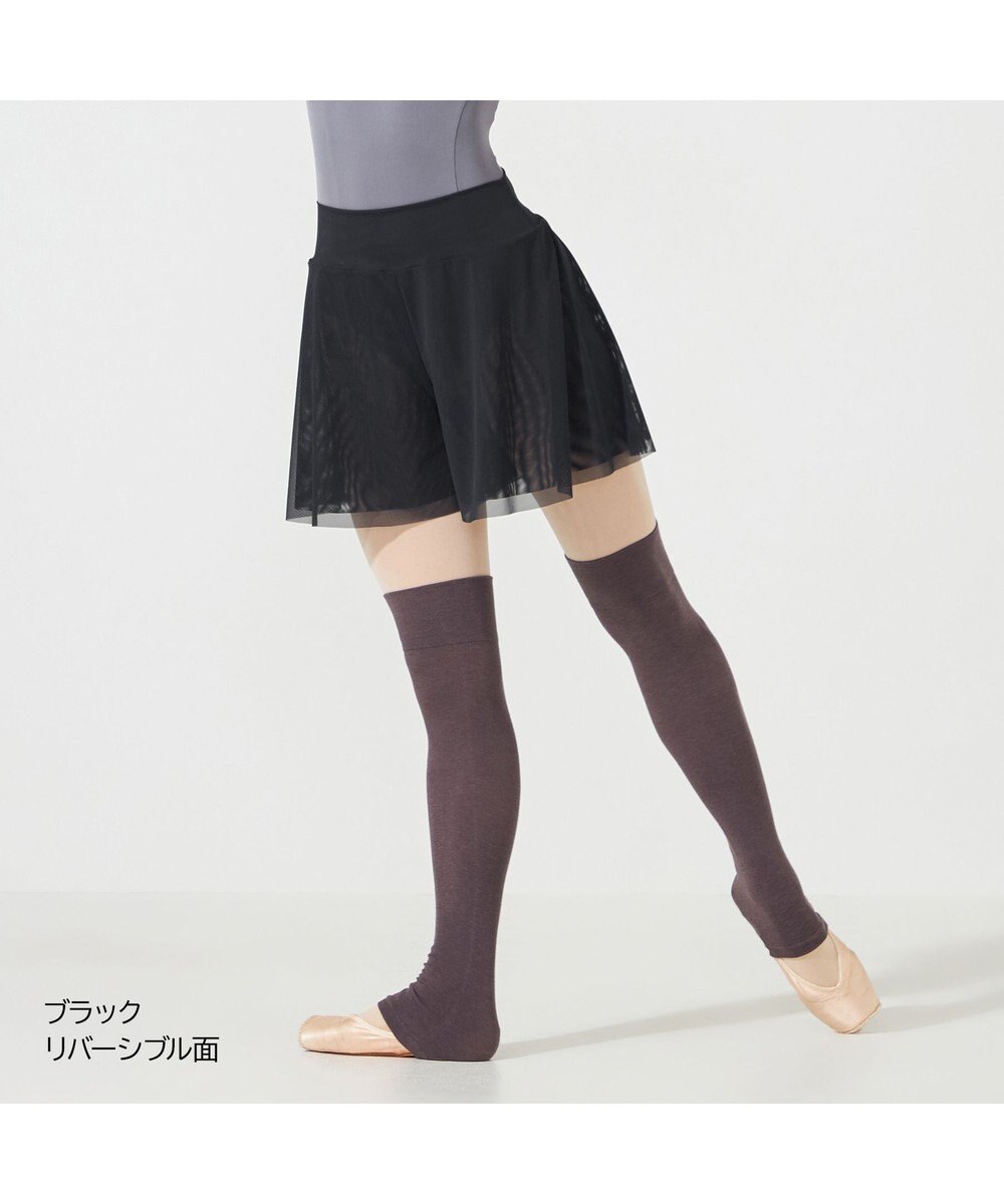 Chacott リバーシブルキュロットスカート 