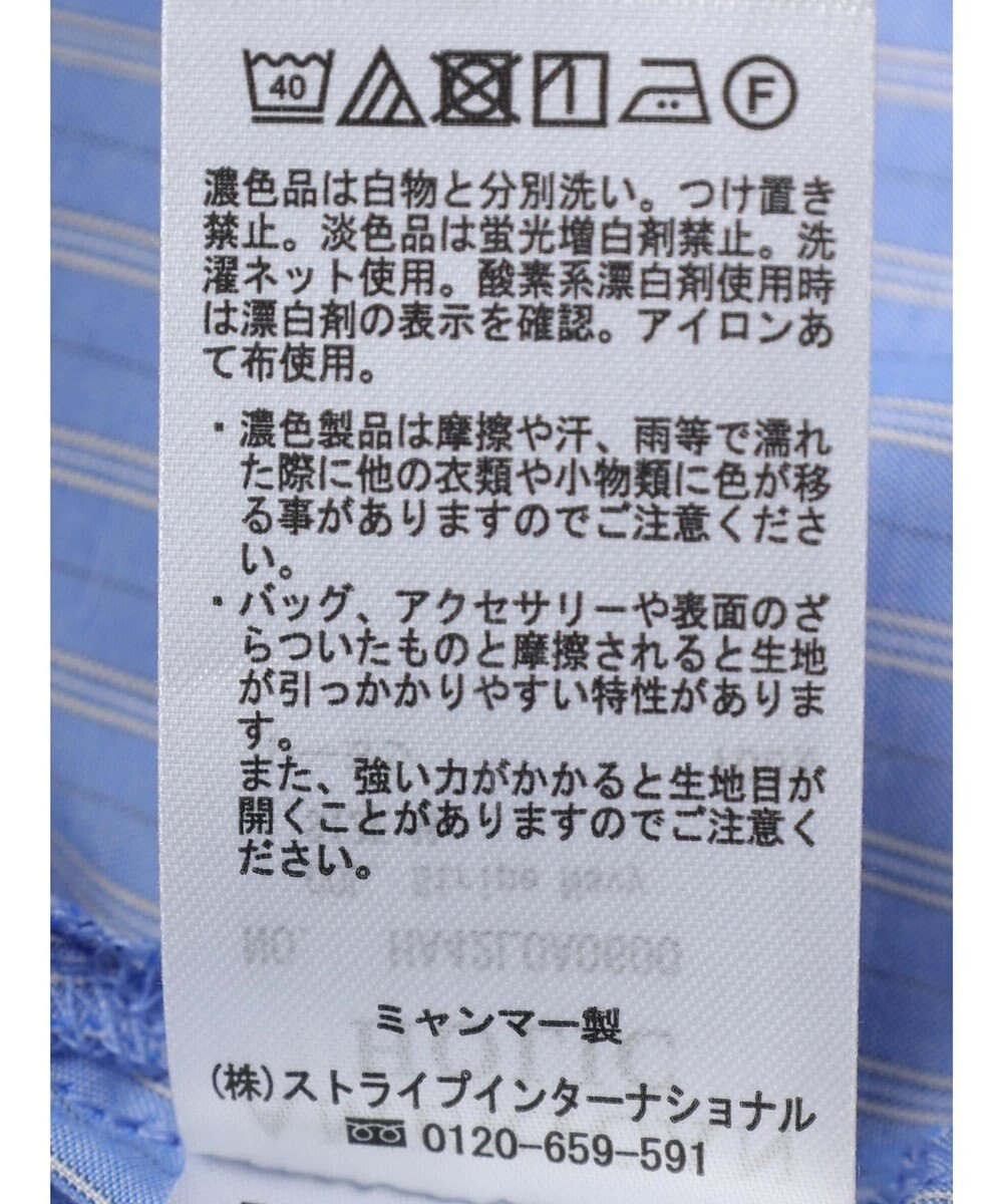 AMERICAN HOLIC サラックールフレンチスリーブシャツ 