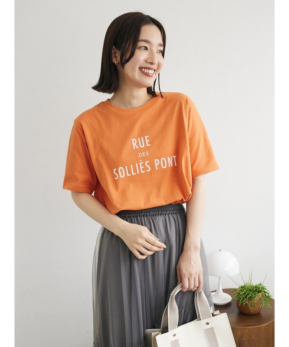 Green Parks フレンチロゴレギュラーＴシャツ 