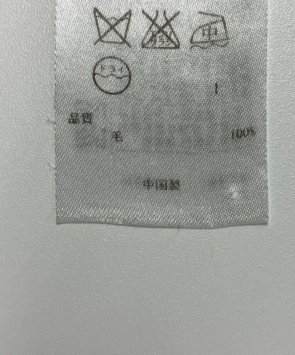 ONWARD Reuse Park 【ICB】ニット秋冬 