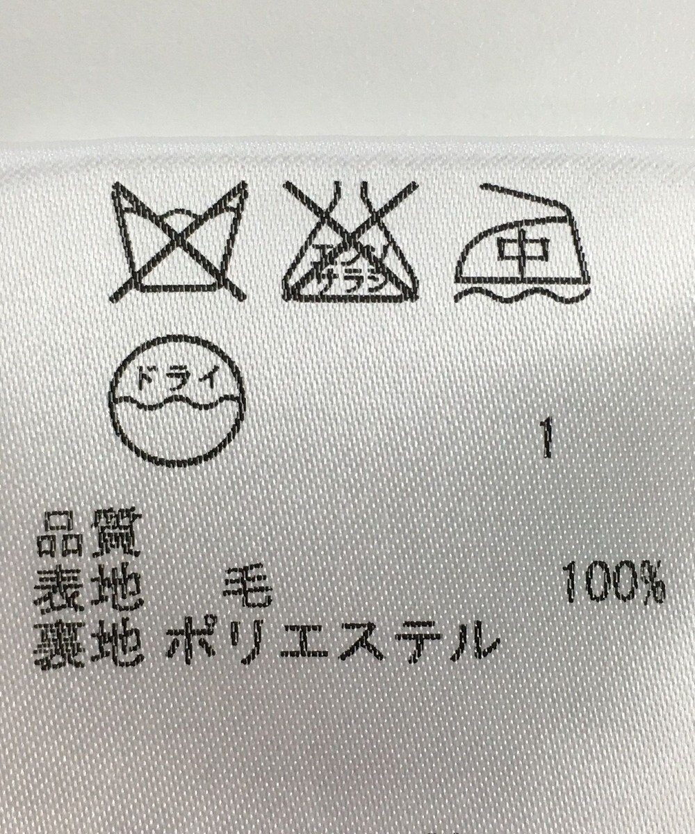 ONWARD Reuse Park 【自由区】ジャケット秋冬 