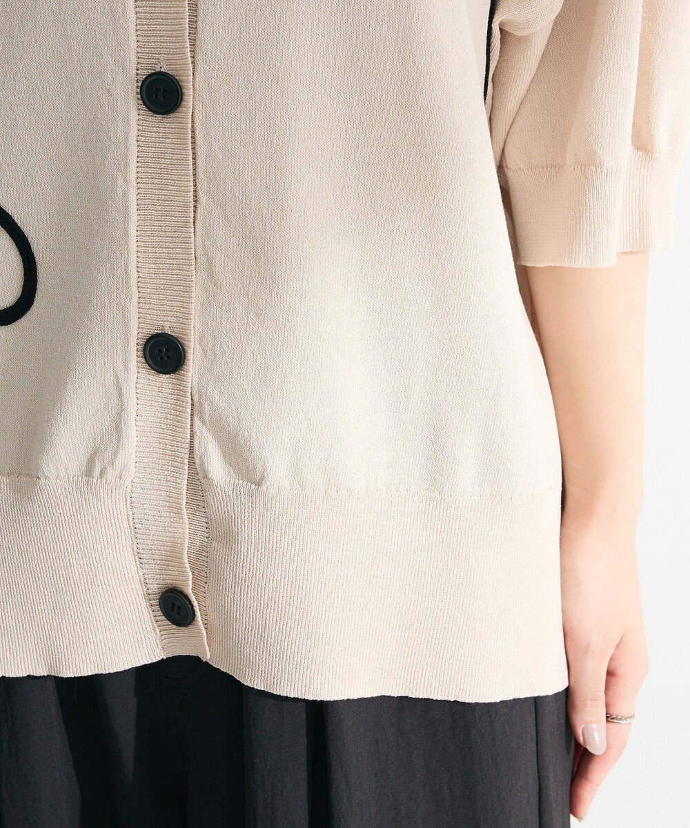 Green Parks 刺繍コードＶネックフレンチカーディガン 