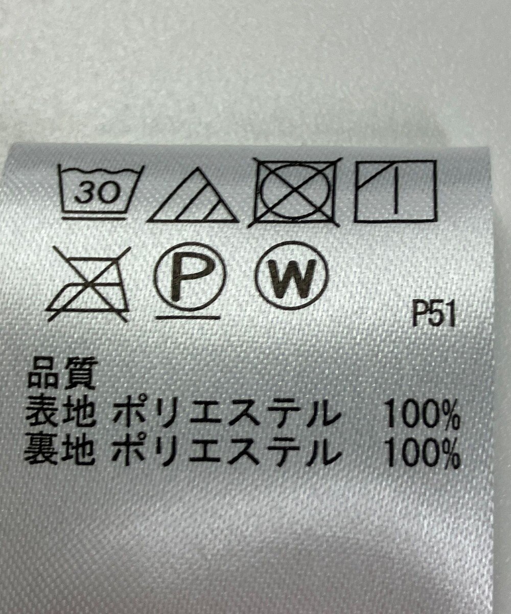 ONWARD Reuse Park 【any SiS】スカート春夏 