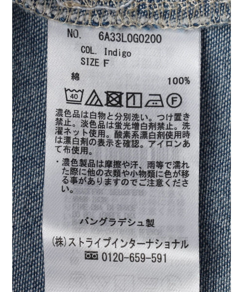 Green Parks ウエスタンＢｉｇデニムシャツ 