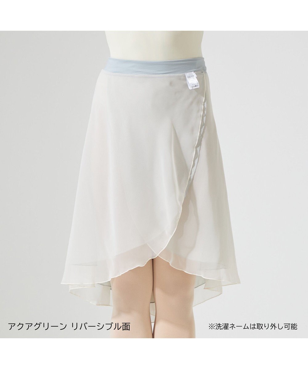 ◎【AKANE TAKADA】リハーサルスカート / Chacott | ファッション通販 