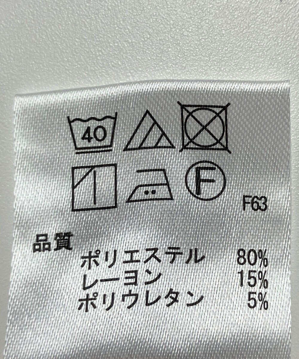 ONWARD Reuse Park 【any FAM】パンツ秋冬 