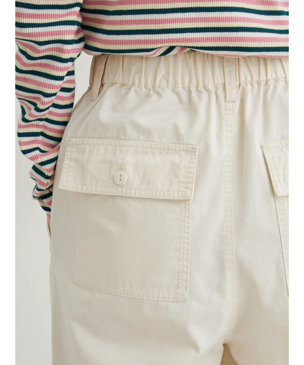 Green Parks ・ＥＬＥＮＣＡＲＥ　ＤＵＥ　ベイカージョガーパンツ 