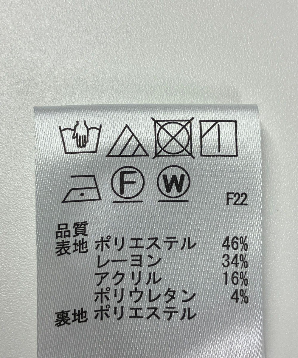 ONWARD Reuse Park 【any SiS】ジャケット秋冬 