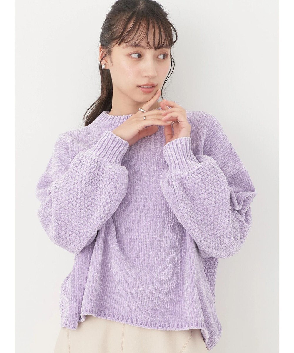 earth music&ecology シャイニーベロアモールプルオーバー 