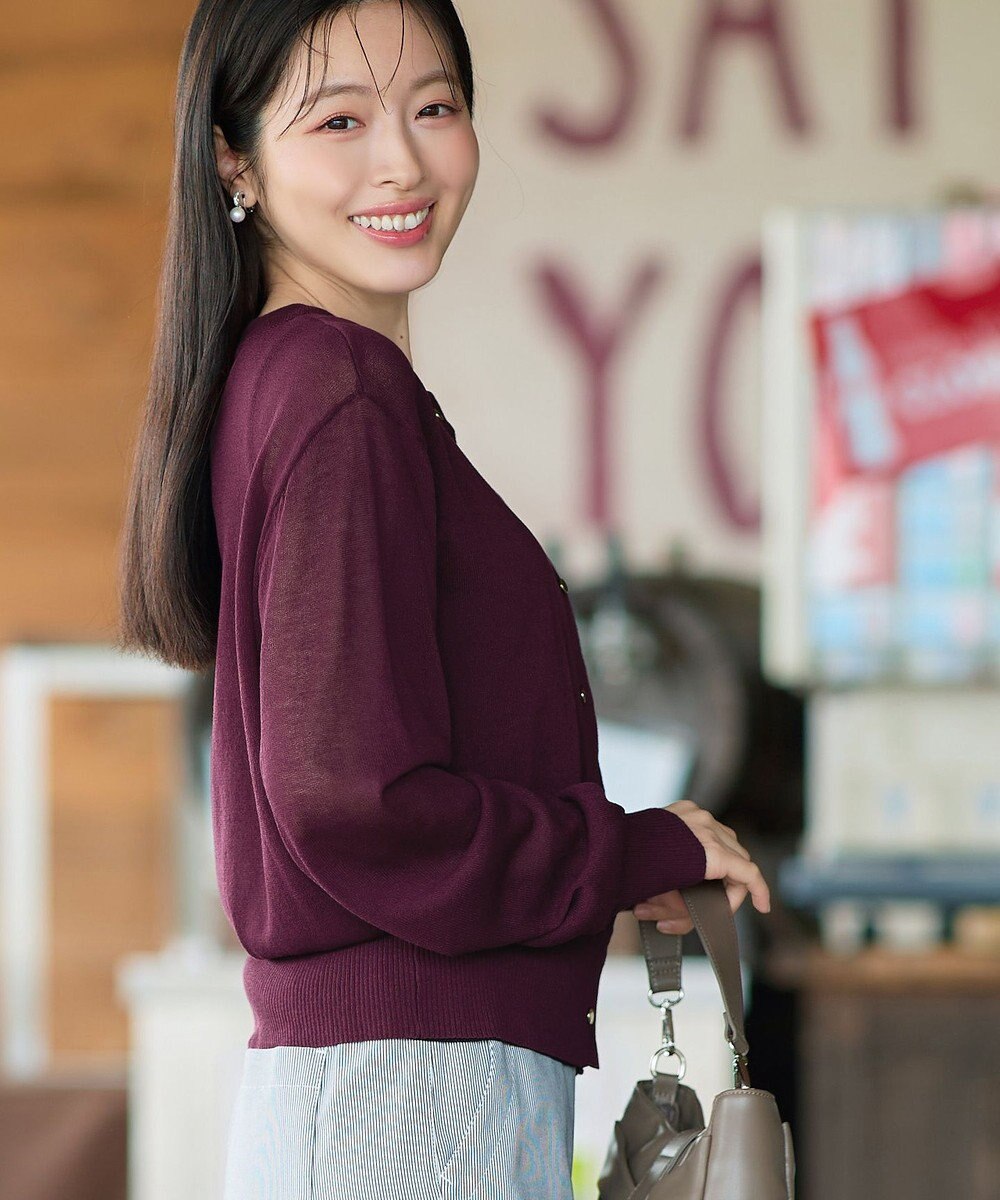 Tiaclasse 麻タッチカーディガン 