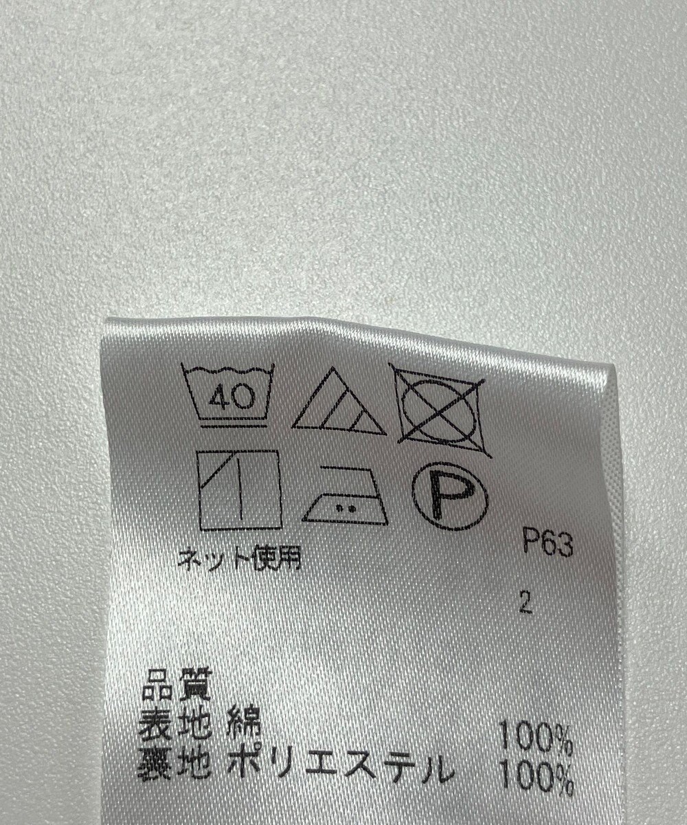 ONWARD Reuse Park 【J.PRESS】スカート春夏 