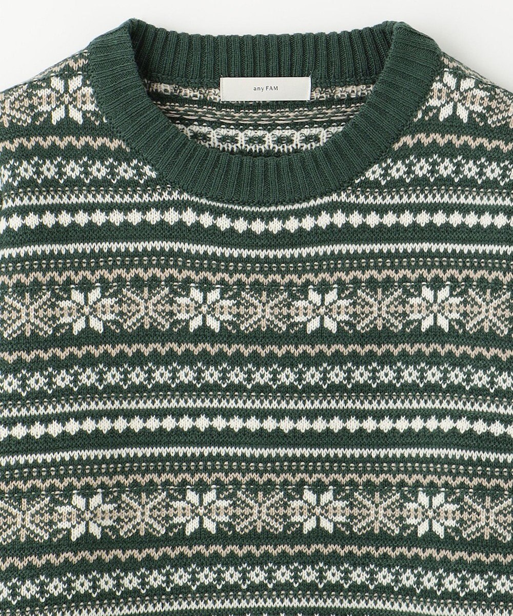 ANY 【洗濯機可能】ソフトアクリルスノージャガードニット 