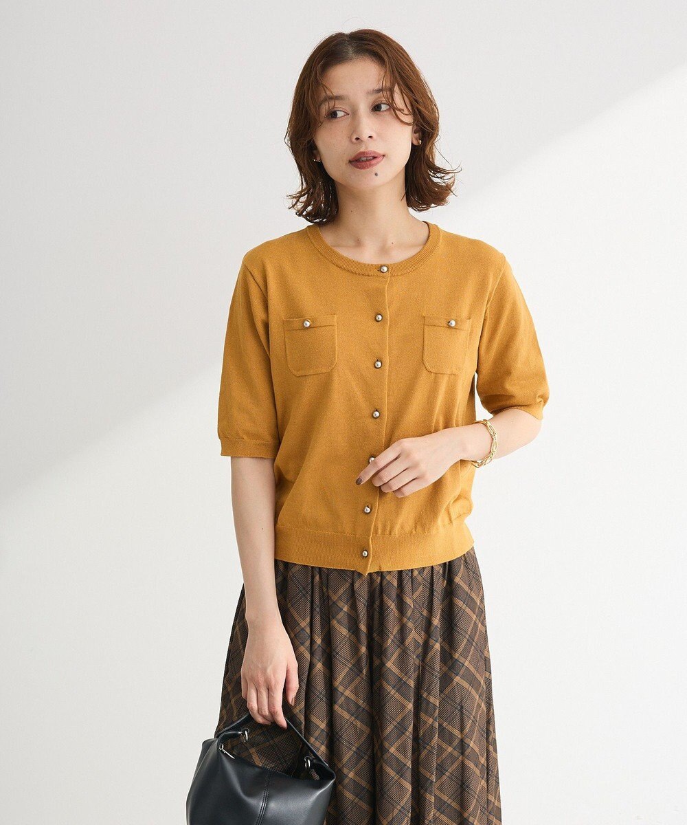 Green Parks コンパクトポケットカーディガン 