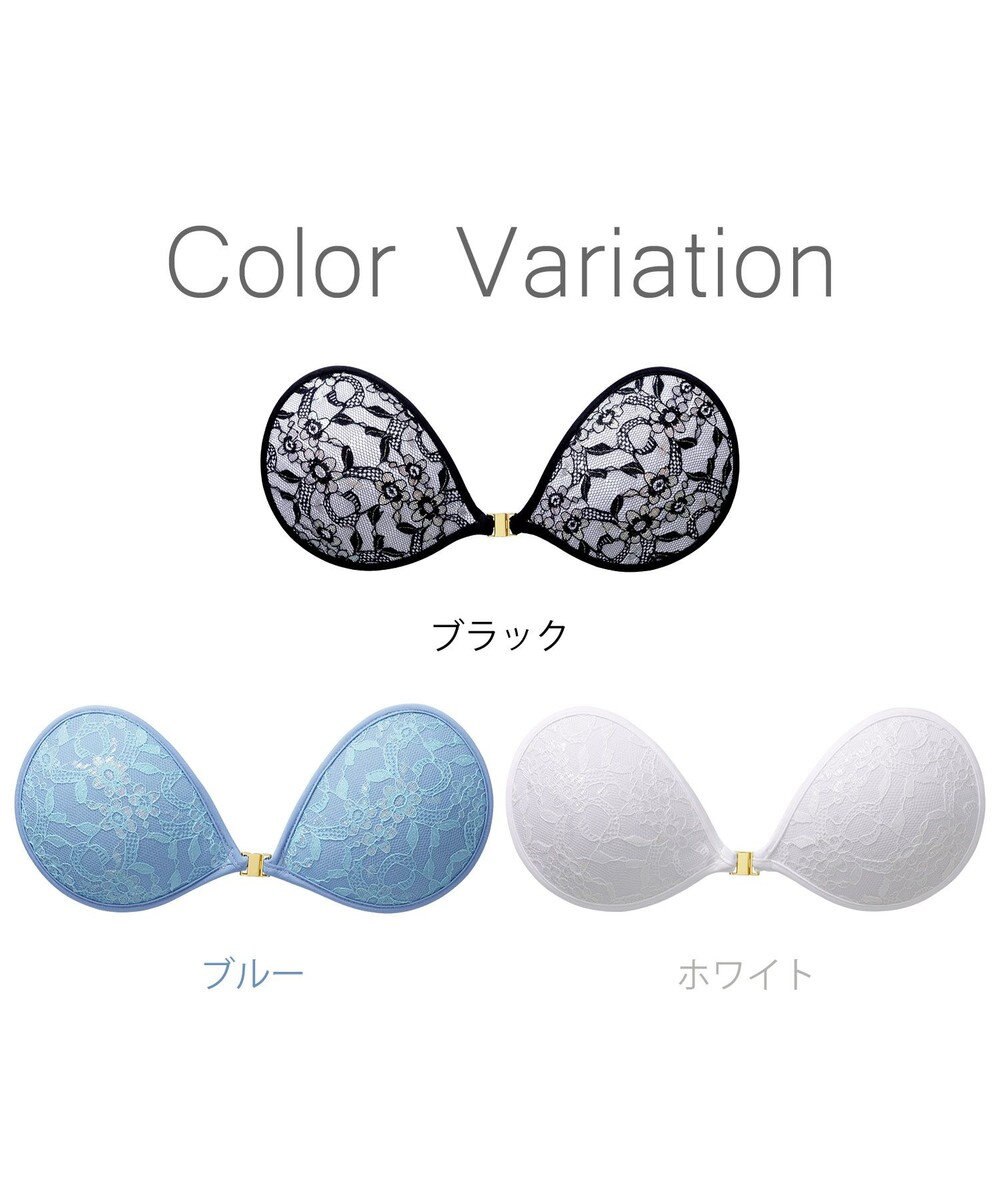 BRADELIS New York 【NuBra / ボリュームアップ】パテッドヌーブラ スピカ デザインヌーブラ 