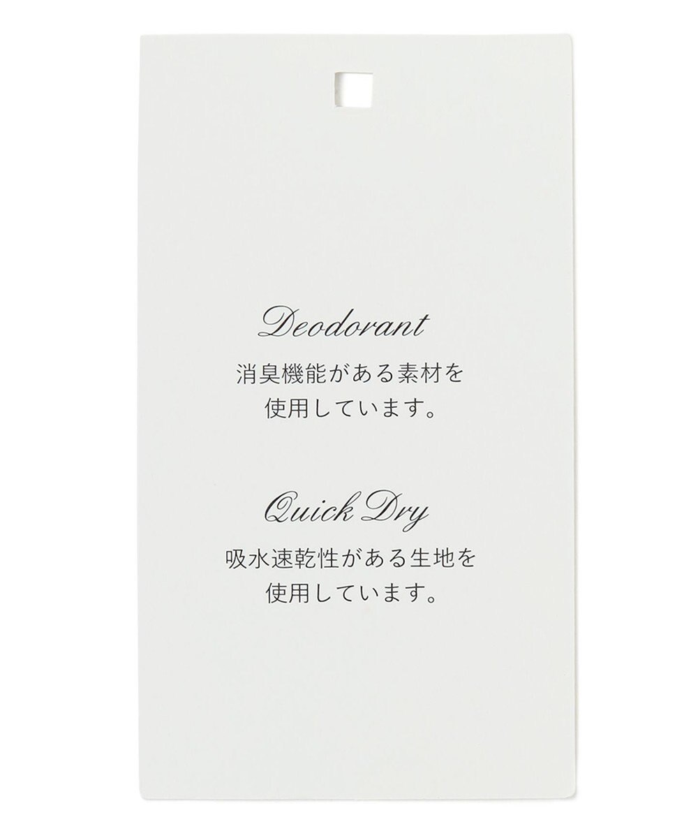 TOCCA 【消臭・吸水速乾・洗える】LUMP SUGAR PANTS パンツ 