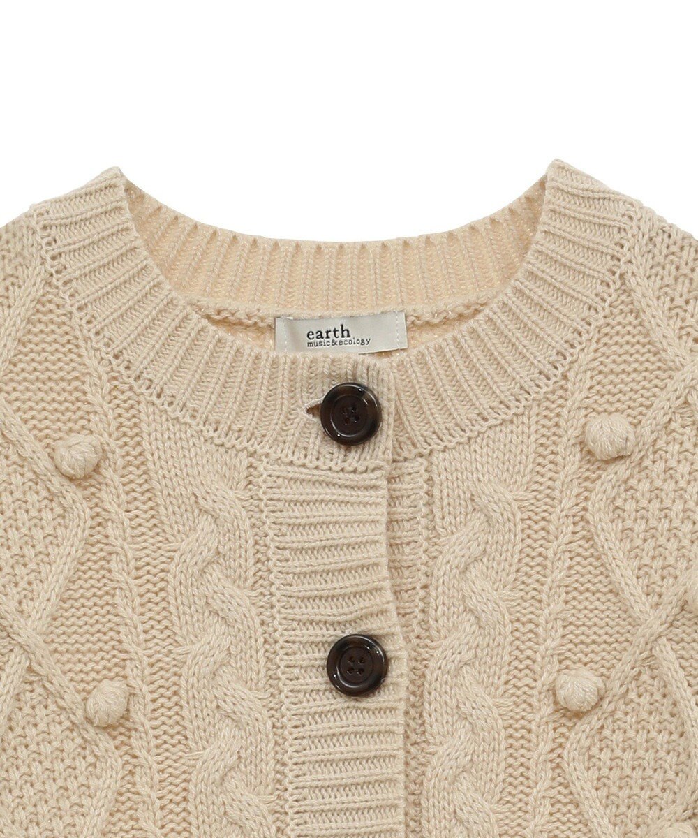 earth music&ecology ポップコーンケーブルカーディガン 