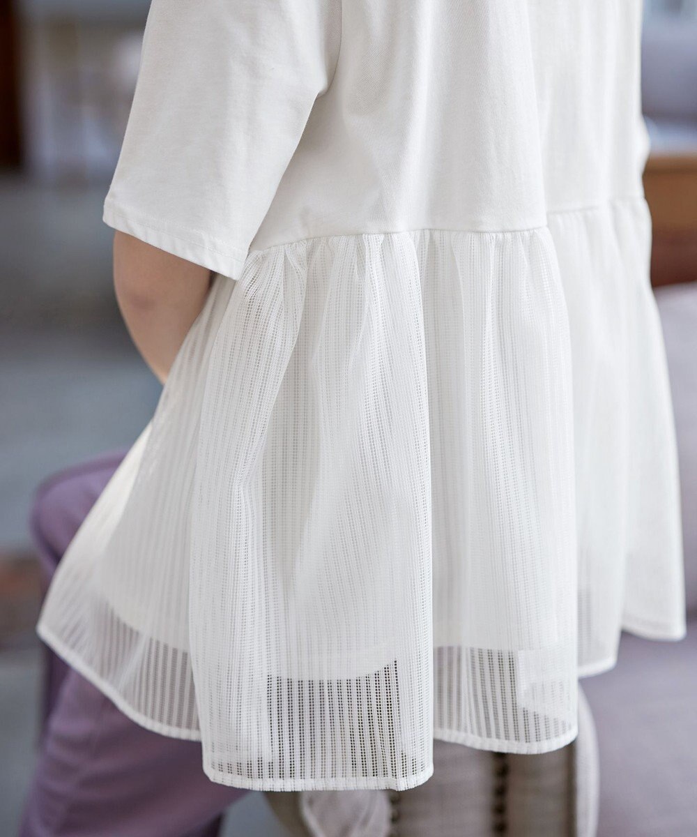 Tiaclasse 【洗える】 ストライプチュール切替トップス 