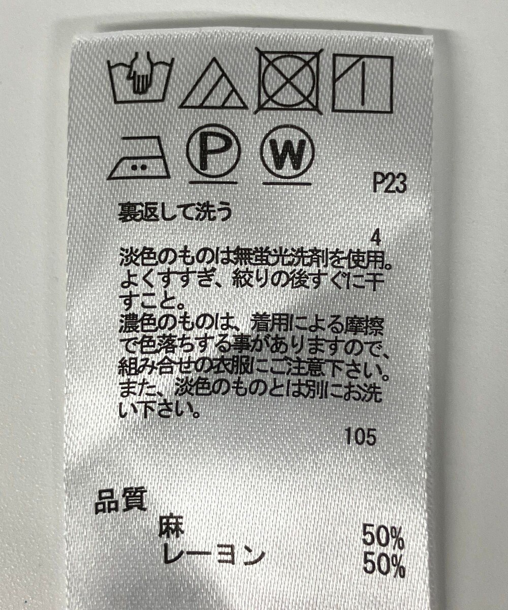 ONWARD Reuse Park 【any FAM】ブラウス春夏 