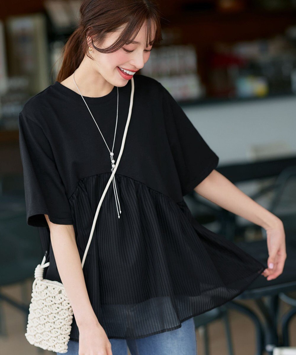 Tiaclasse 【洗える】 ストライプチュール切替トップス 