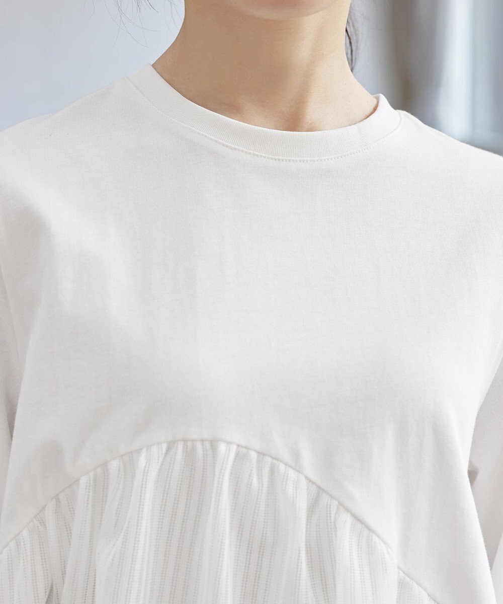 Tiaclasse 【洗える】 ストライプチュール切替トップス 