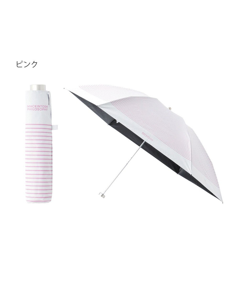MOONBAT 【軽量】マッキントッシュ フィロソフィー 晴雨兼用日傘 折りたたみ傘 ボーダー／遮光 遮熱 UV 