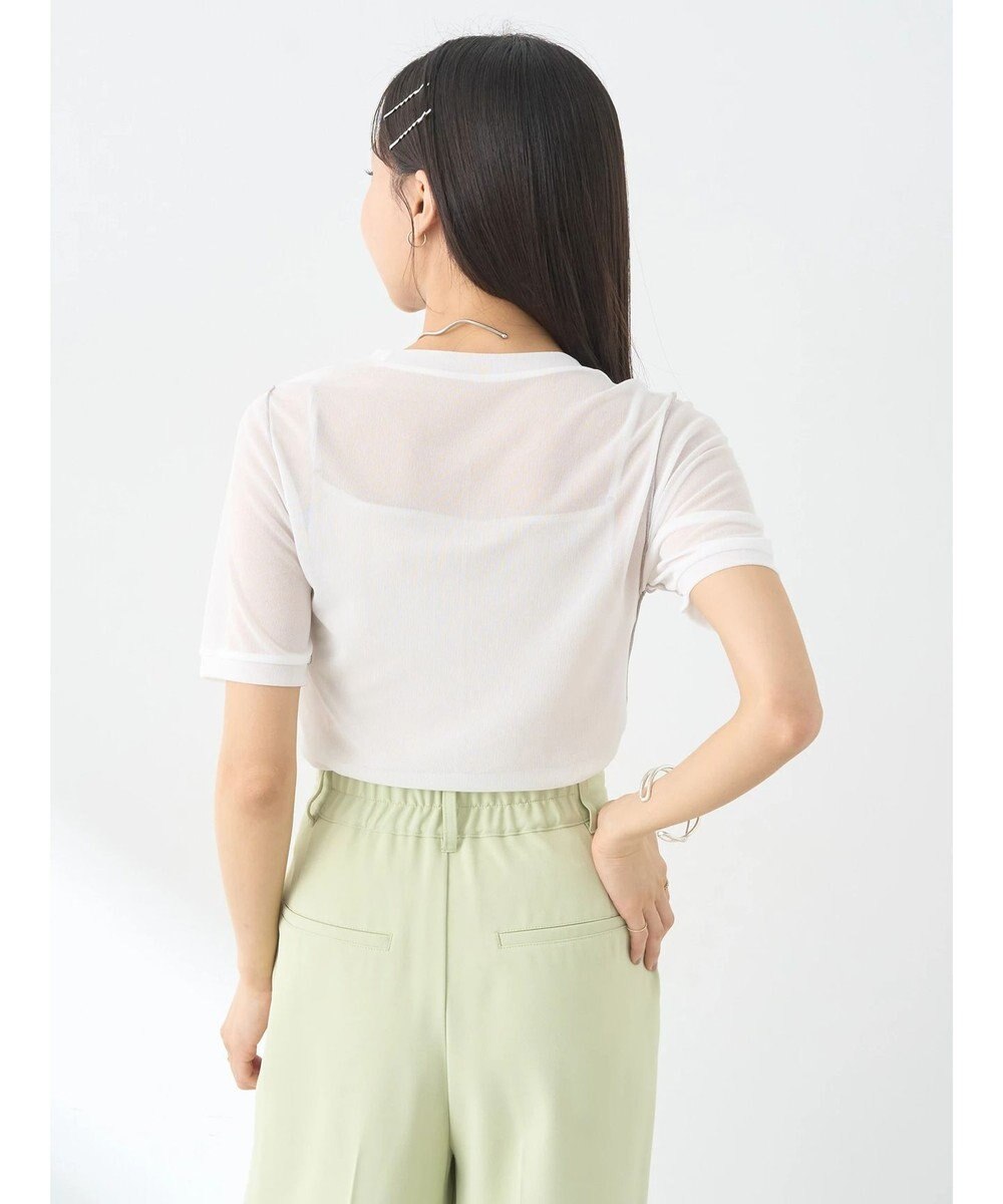 earth music&ecology シアーチュールプルオーバー 