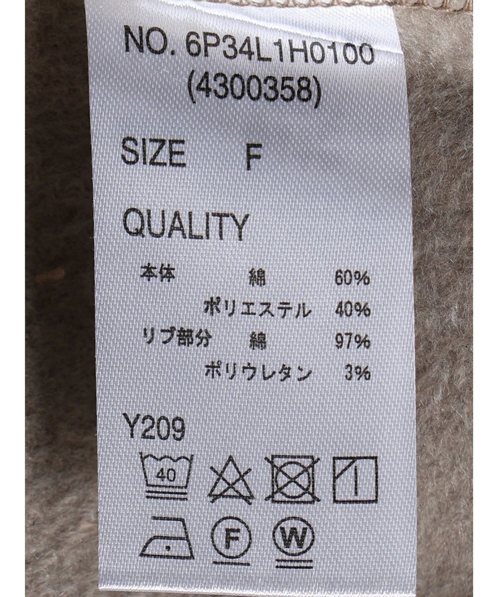 Green Parks ・ＳＵＧＡＲ　ＳＰＯＯＮ　ウラキモウフレアワンピース 