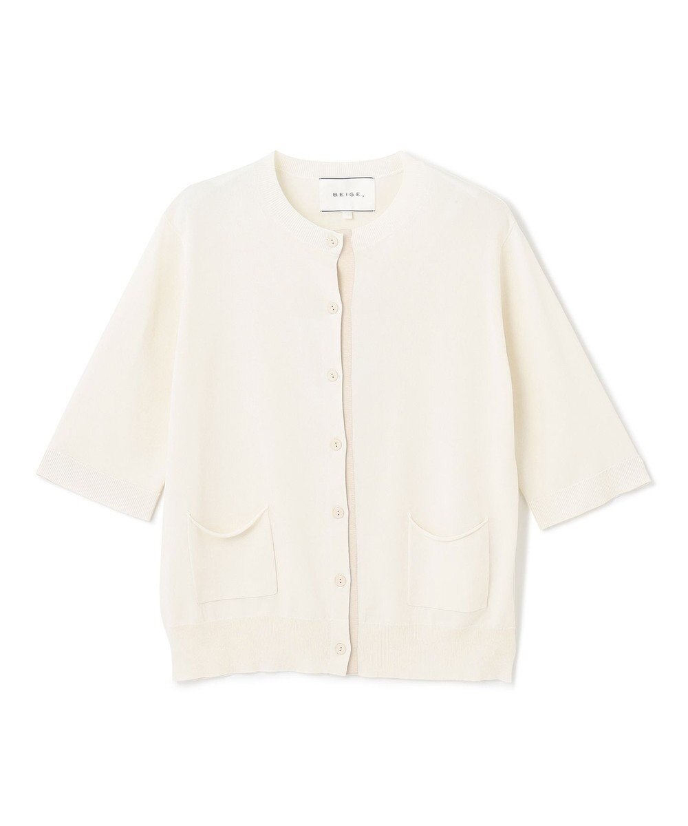 BEIGE， 【S-size】VALOIS / 半袖カーディガン 