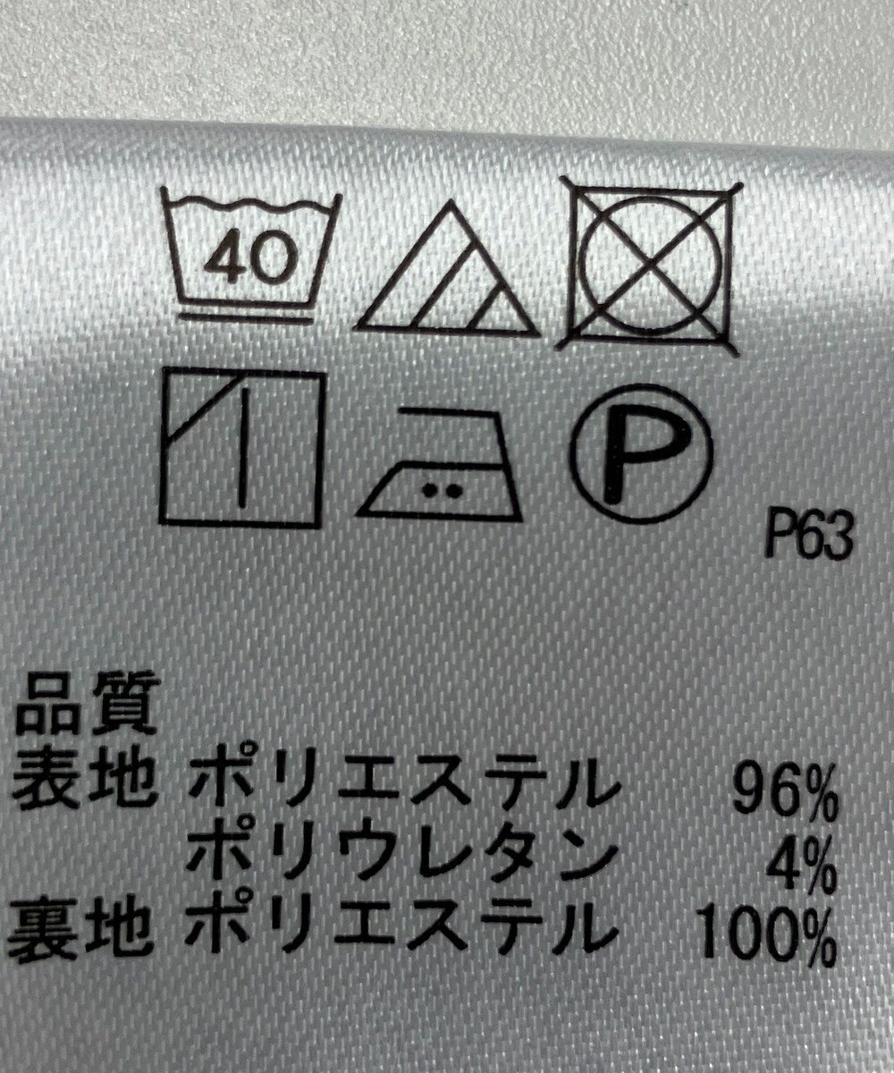 ONWARD Reuse Park 【any SiS】スカート秋冬 