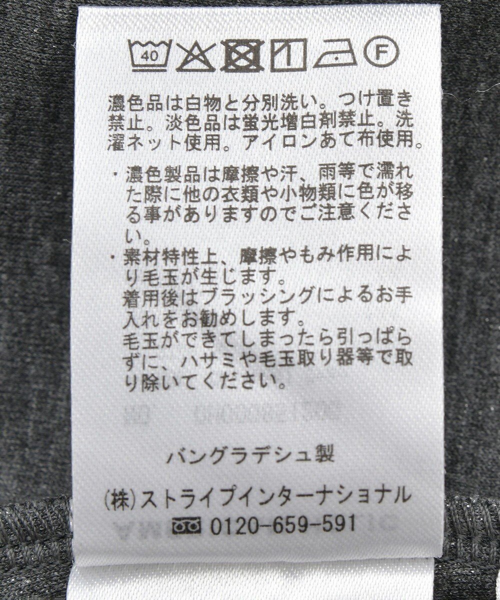 AMERICAN HOLIC ダンボールポンチスカート 