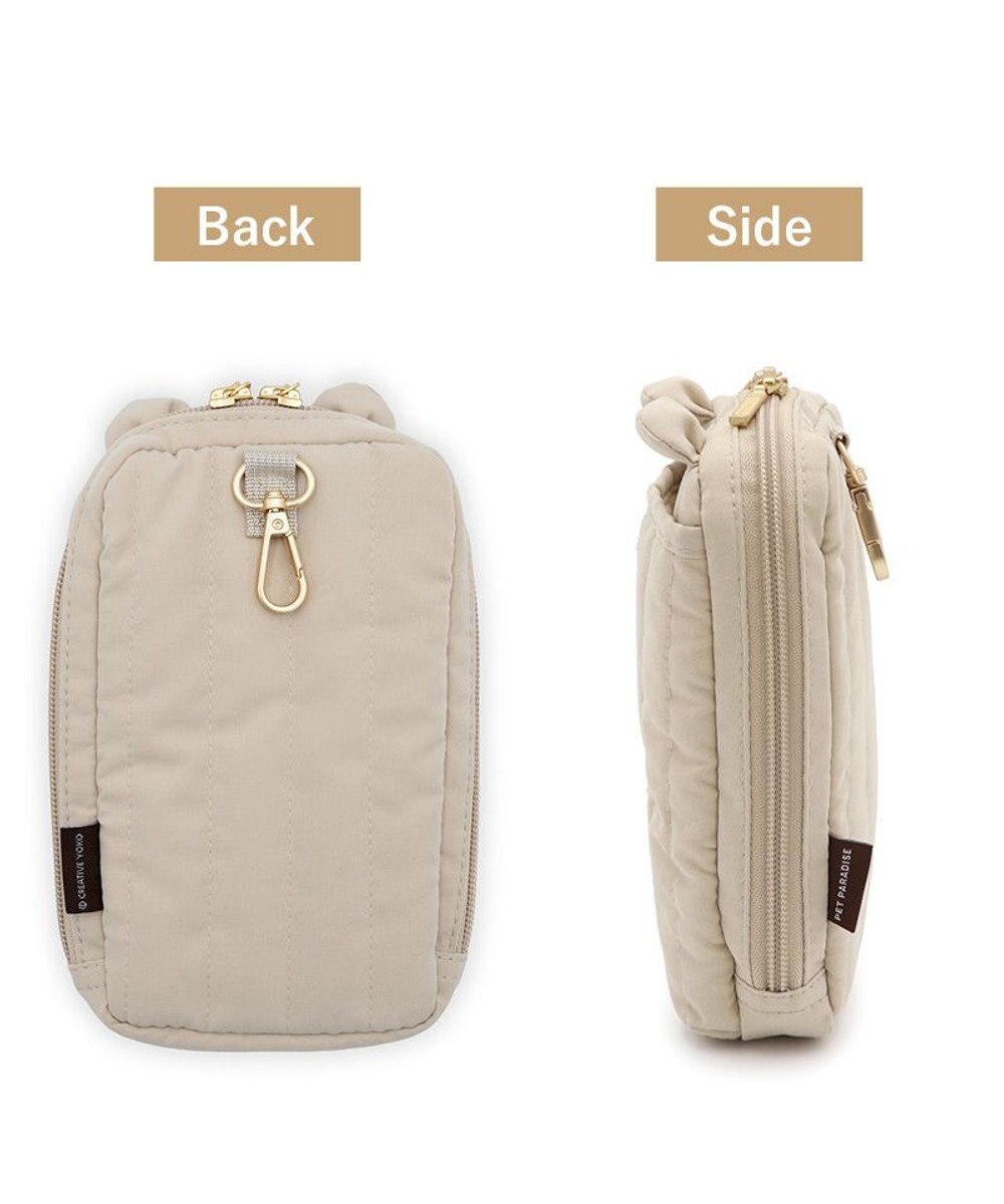 PET PARADISE ペットパラダイス くまちゃん キルトポーチ 