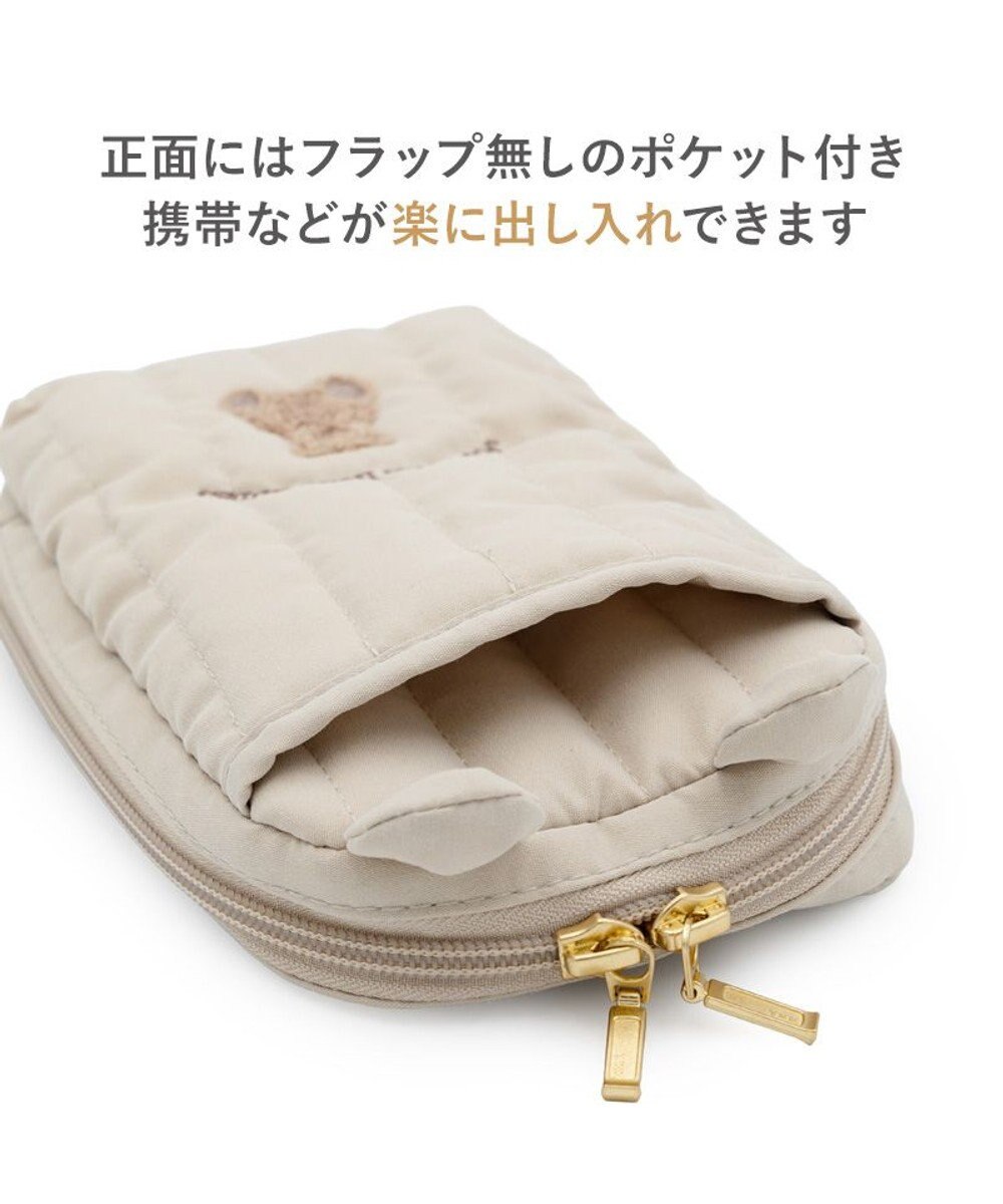 PET PARADISE ペットパラダイス くまちゃん キルトポーチ 