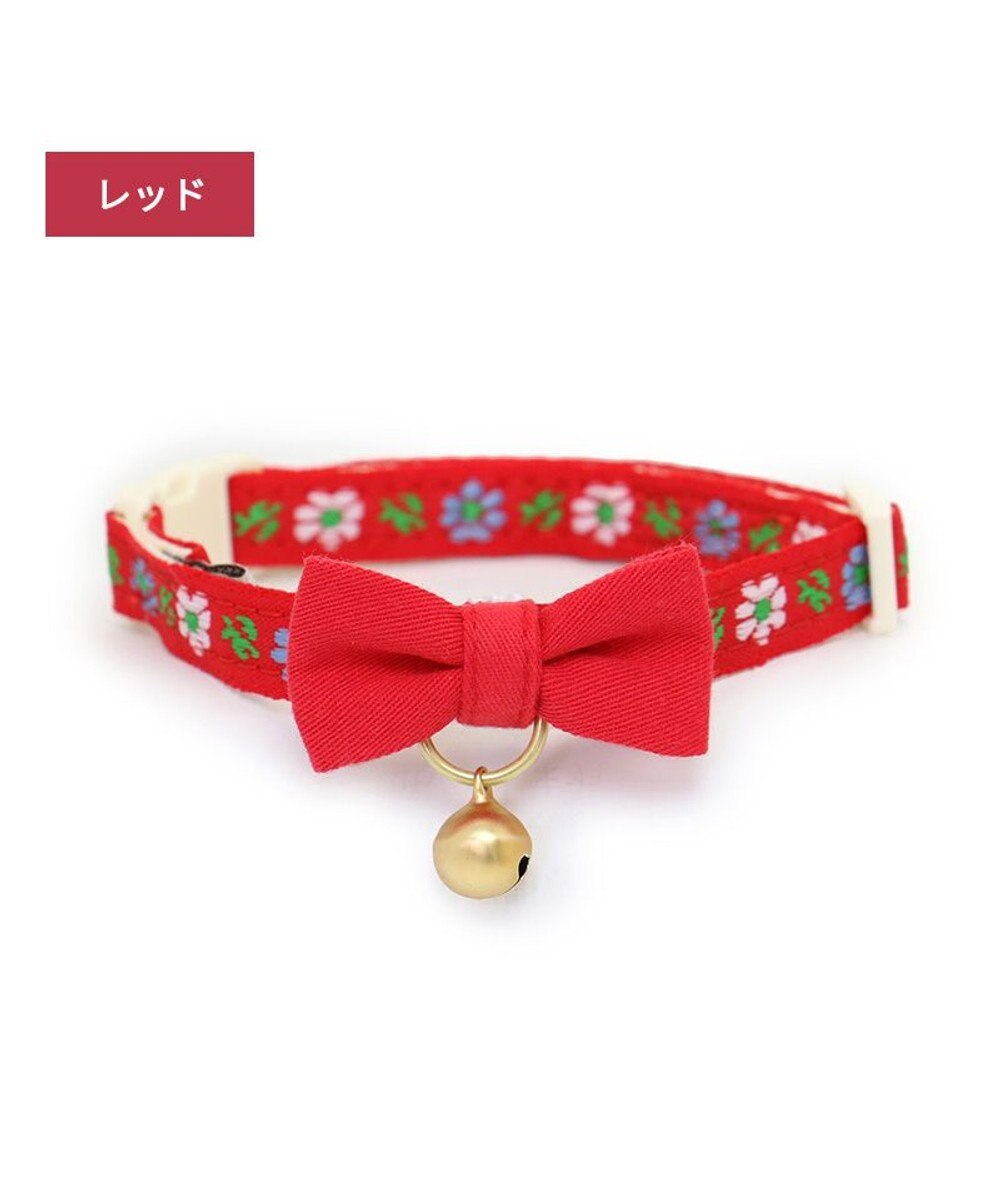 PET PARADISE ペットパラダイス 猫 首輪 チロリアン 《レッド》 