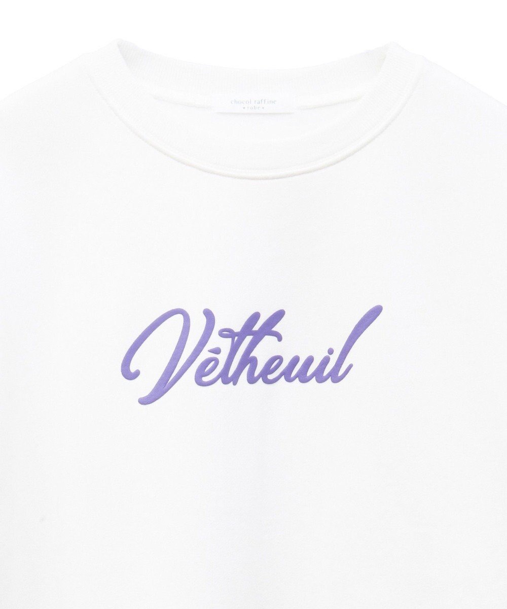 Green Parks 裏起毛発泡ロゴプルオーバー 