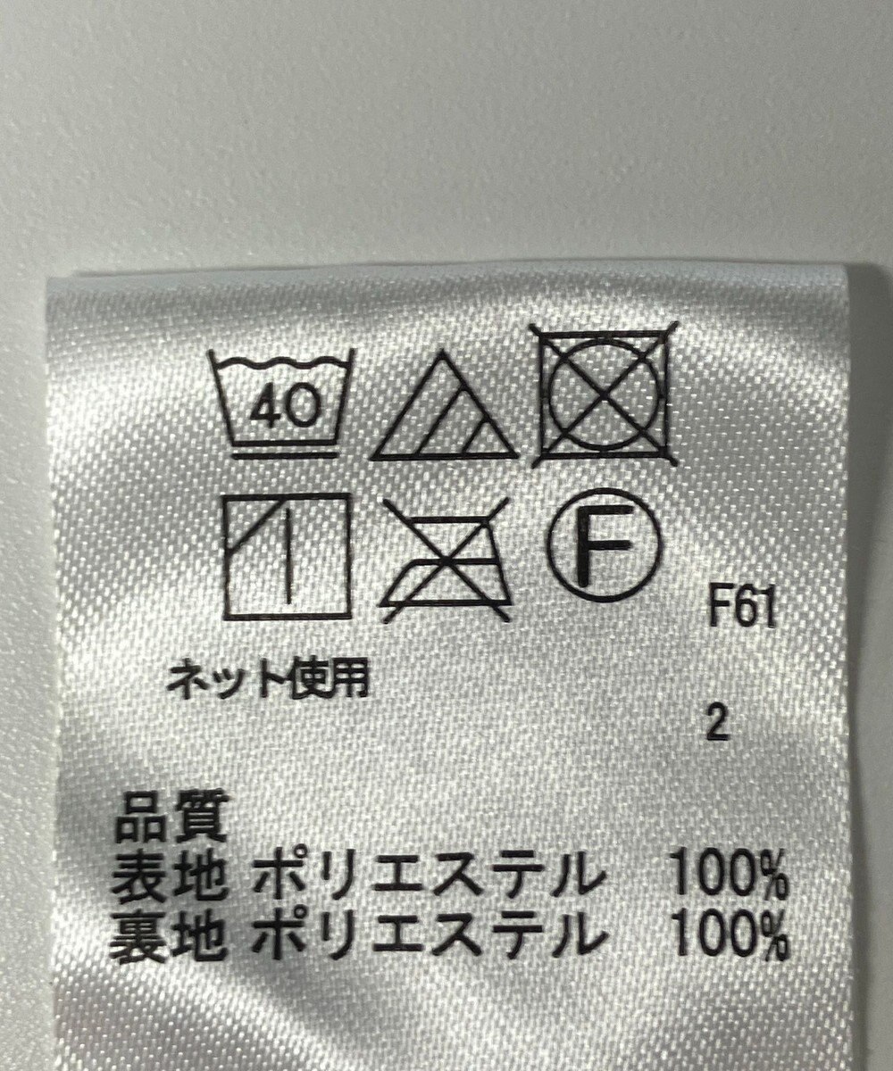 ONWARD Reuse Park 【any SiS】スカート春夏 