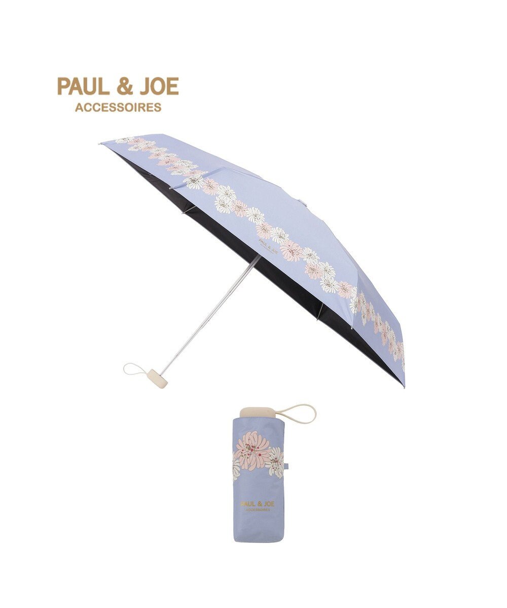 MOONBAT 【WEB限定/遮光率100%】晴雨兼用折りたたみ日傘 ポール&ジョー(PAUL & JOE ACCESSOIRES)クリザンテーム/バイカラー 雨の日OK 遮熱 簡単開閉 UV 晴雨兼用 