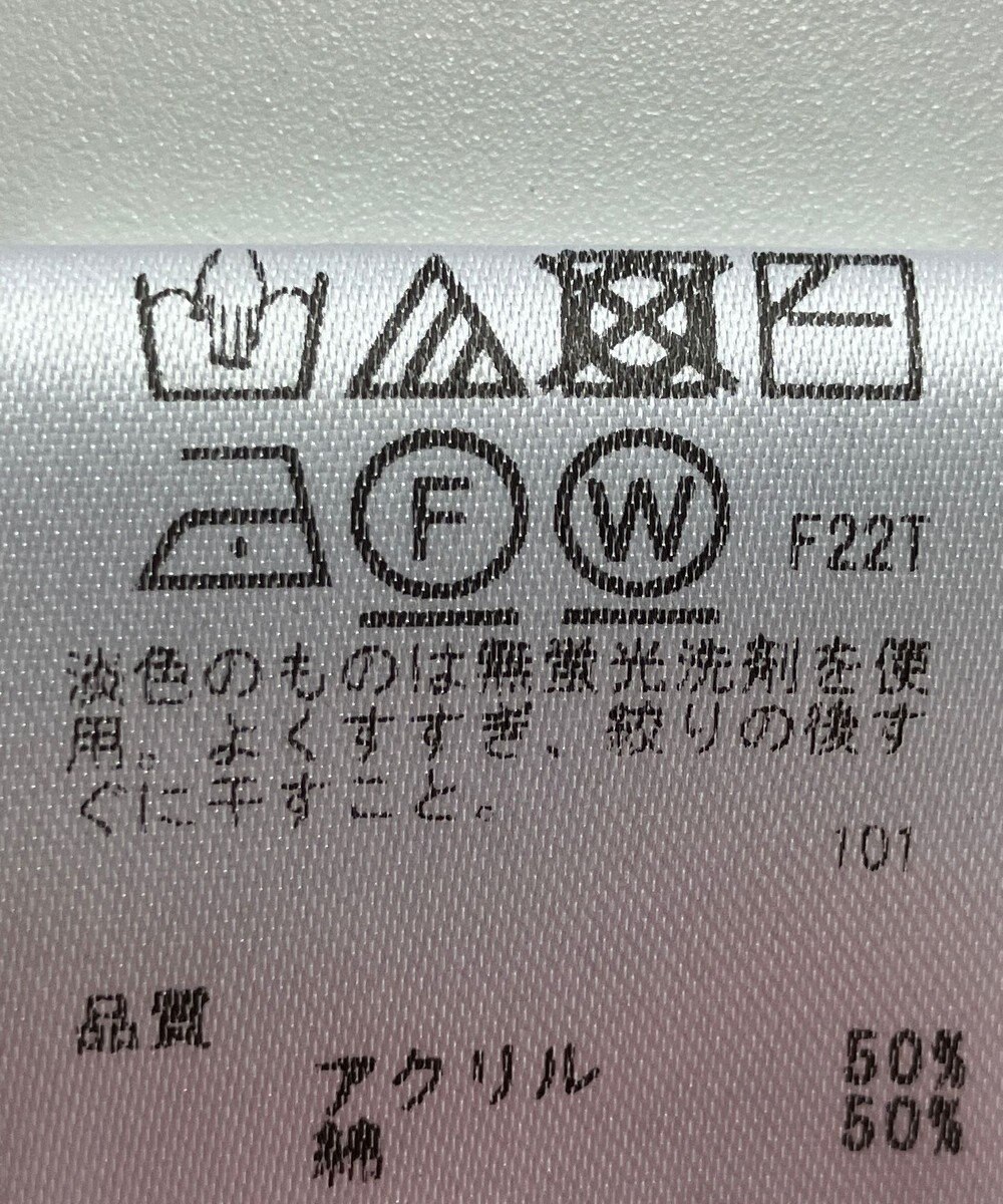 ONWARD Reuse Park 【any SiS】ニット春夏 