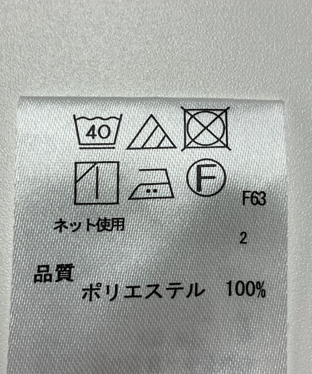 ONWARD Reuse Park 【any SiS】カットソー春夏 