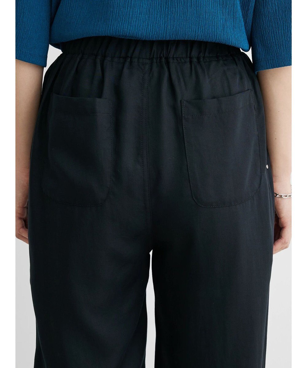 Green Parks ・ｆｕｒｒｙ　ｒａｔｅ　タックジョガーパンツ 