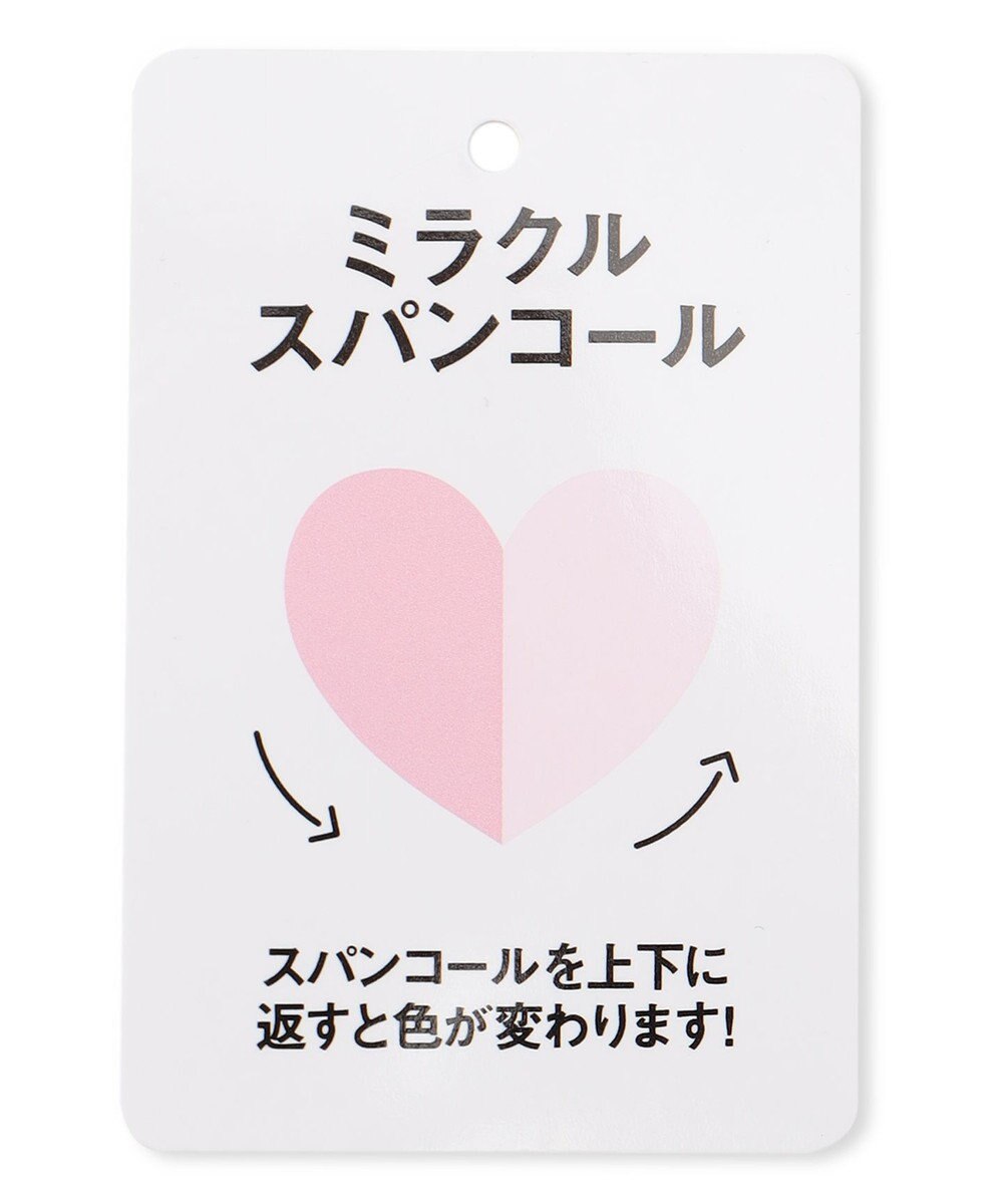 ANY KIDS スパンコール メッシュ キャップ 