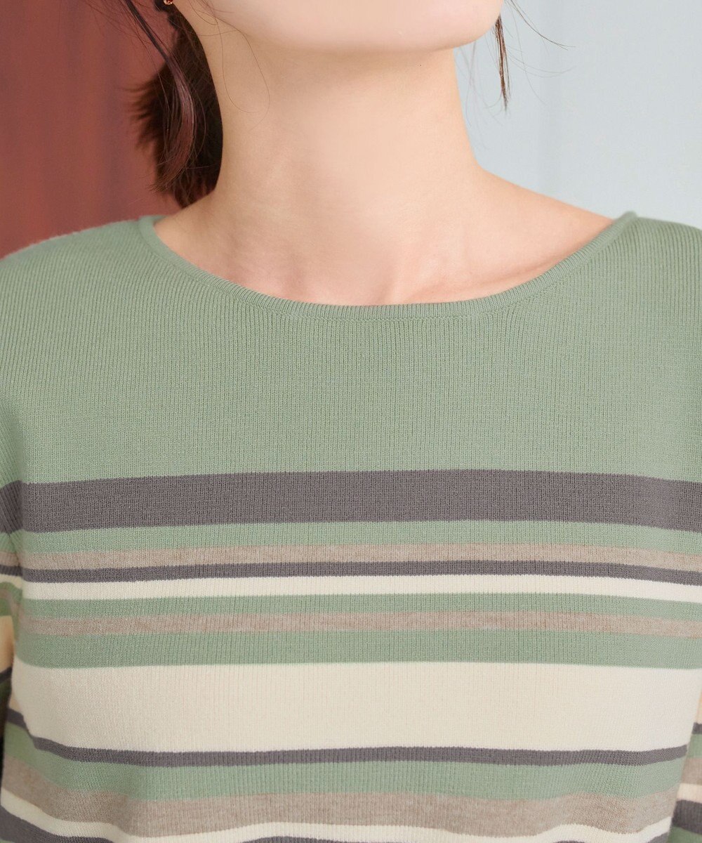 Tiaclasse マルチボーダーニットトップス 