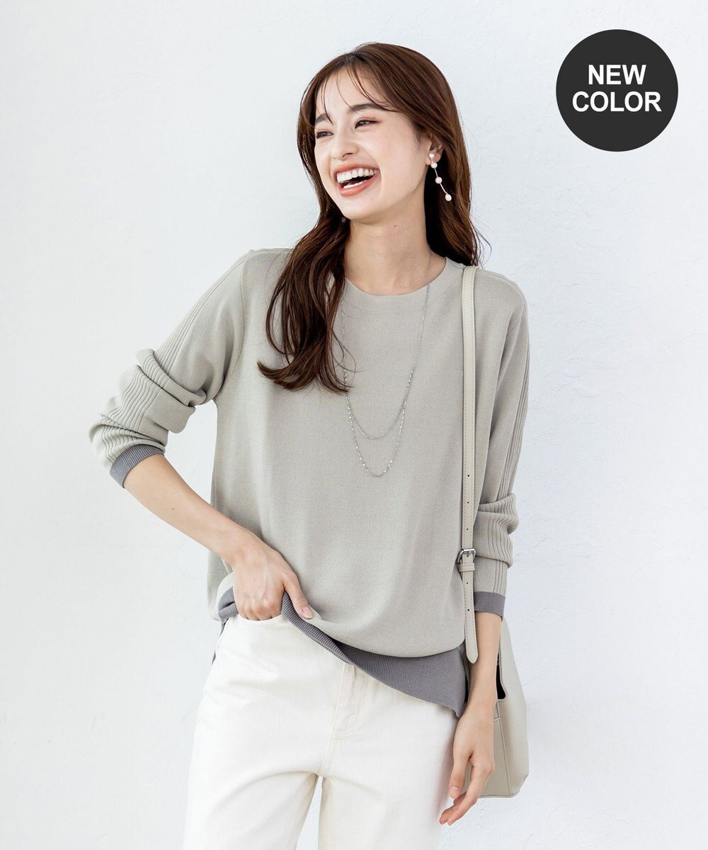 Tiaclasse 【新色追加・洗える】配色スリットニット 