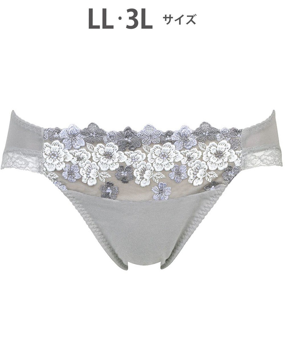 Wing ショーツ KB2060とペア 綿混素材（身生地部） やさしいはきごこち ナチュラルアップブラ はきこみ丈あさめ KF3360 ウイング／ワコール 