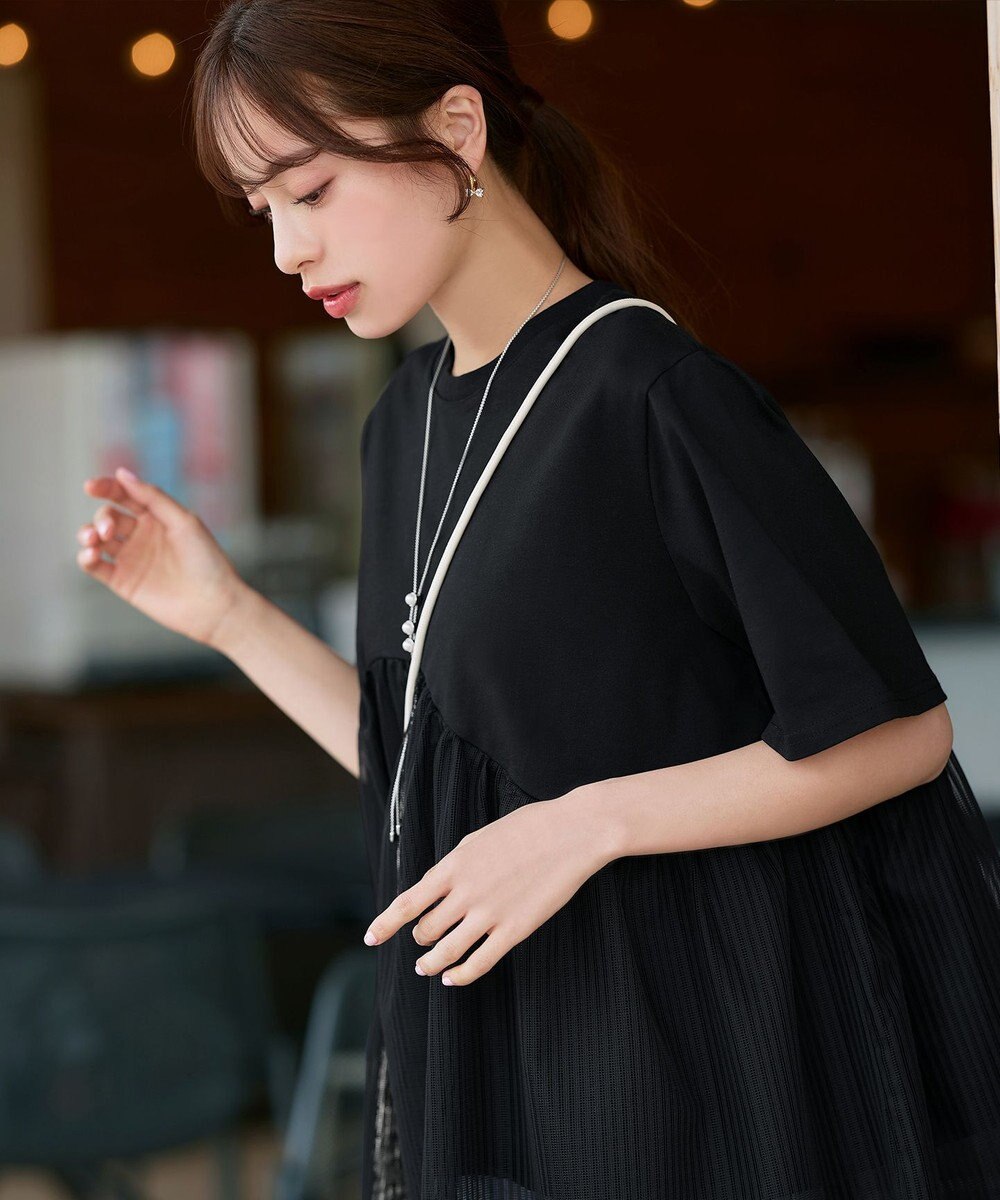 Tiaclasse 【洗える】 ストライプチュール切替トップス 