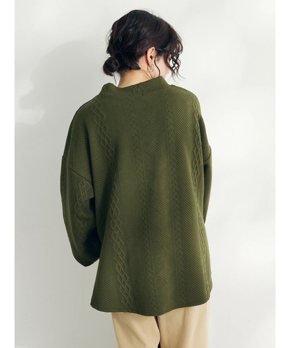 CRAFT STANDARD BOUTIQUE JQカットボリュームスリーブMOCプルオーバー1 